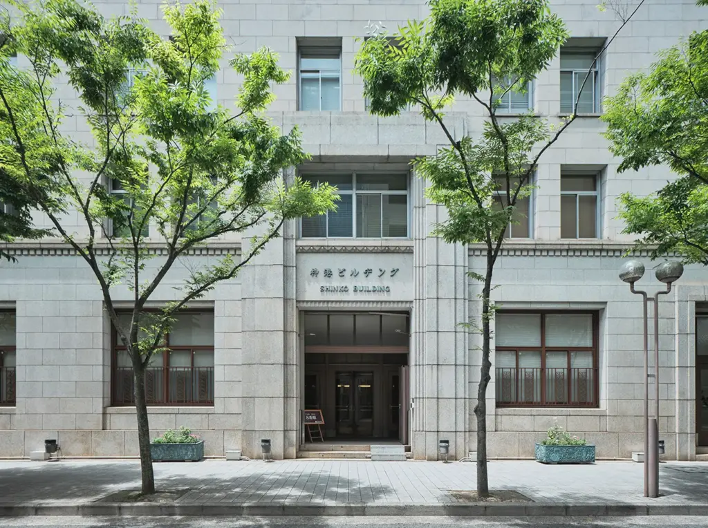 事務所外観